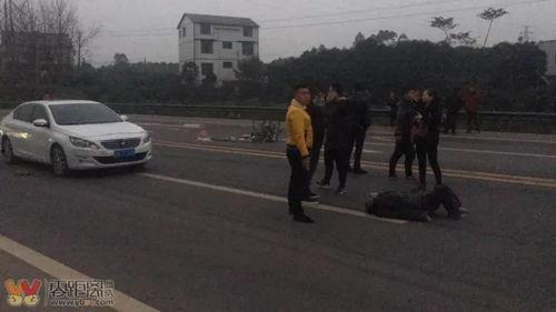 成田车祸最新爆料,揭秘事故背后惊人内幕  第2张