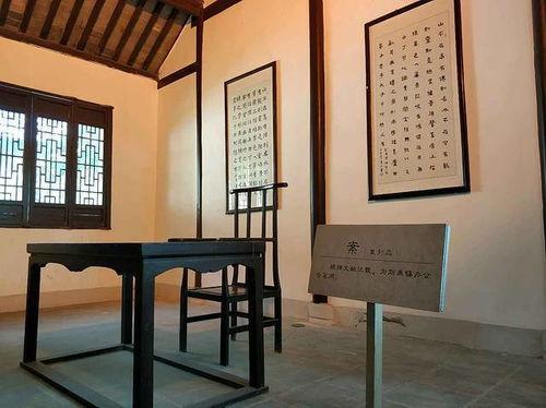 《陋室》在线观看,探寻简朴生活中的诗意与哲理