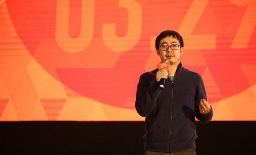 张大奕爆料蒋凡视频,揭秘娱乐圈背后的真相  第2张