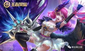 小乔皮肤爆料最新消息,梦幻仙子风，带你领略古典美  第1张