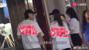 女性爆料黄子韬视频播放,女性爆料引发网络热议  第2张